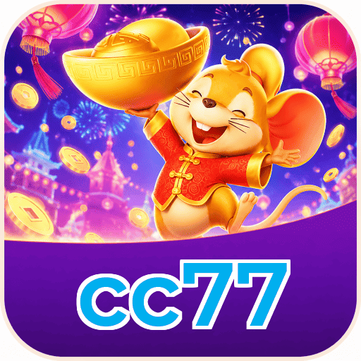 cc77 Logo Seguro