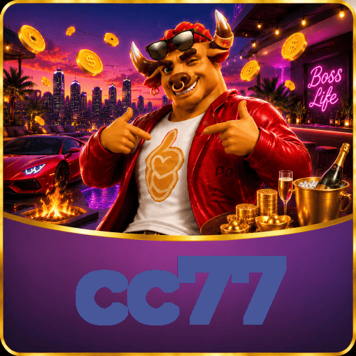 cc77 Logo Verificado