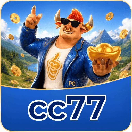 cc77 VIP Program Logo
